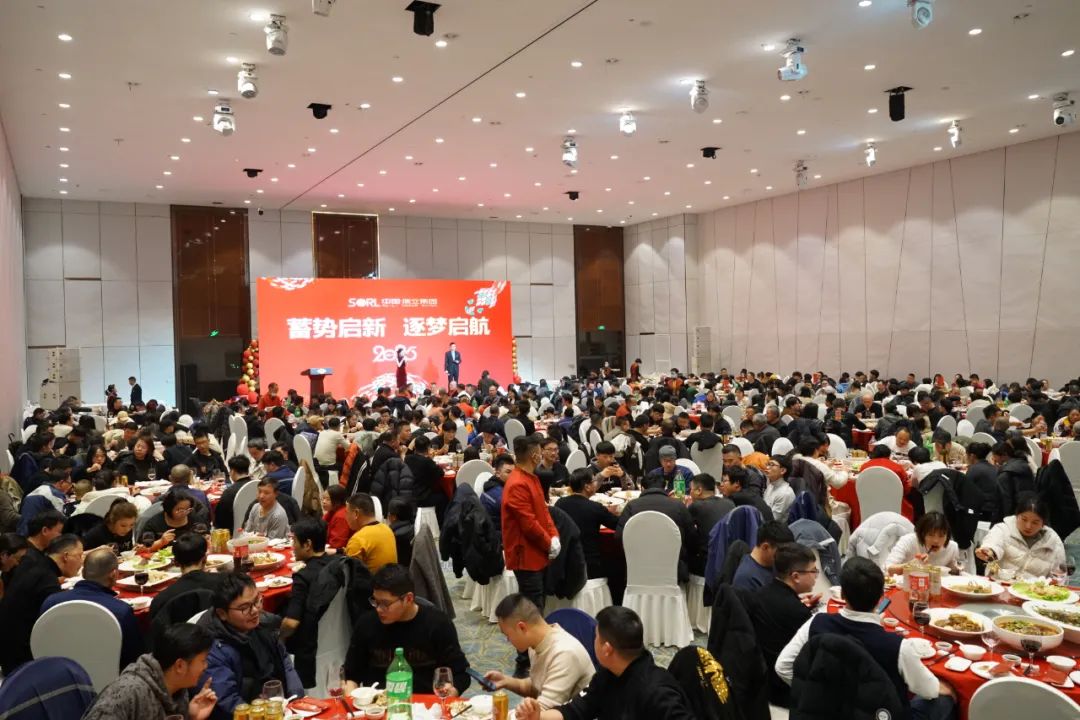 “年”在一起｜留企員工溫暖過年，共享暖心團圓飯！