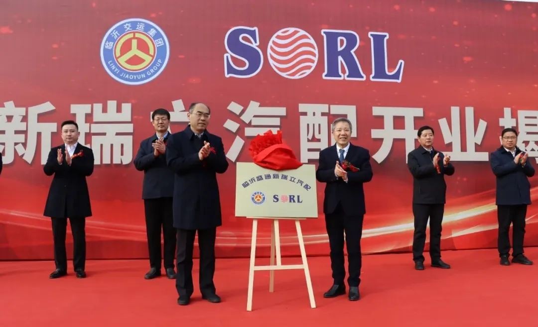 “雙12”雙雙開業(yè)！山東臨沂盛通新瑞立汽配、安徽靈璧交投新瑞立汽配喜迎開業(yè)