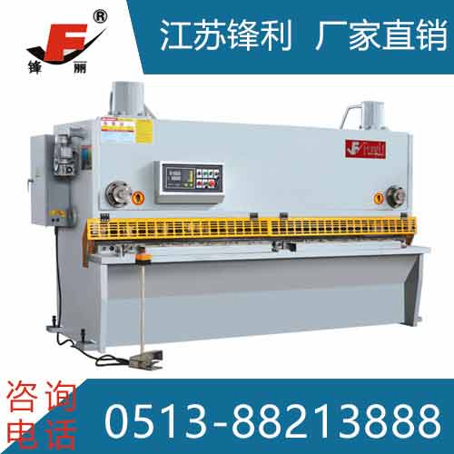QC11Y液壓閘式剪板機