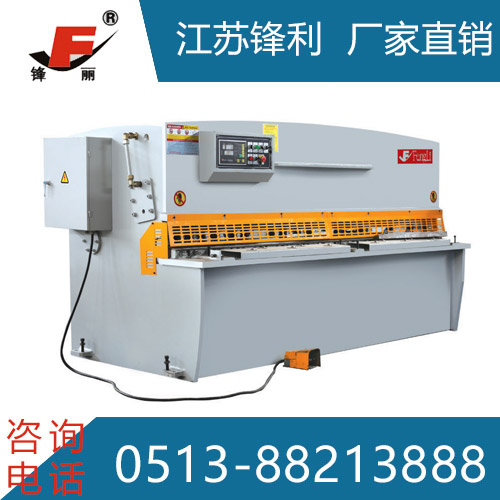 QC12Y液壓擺式剪板機