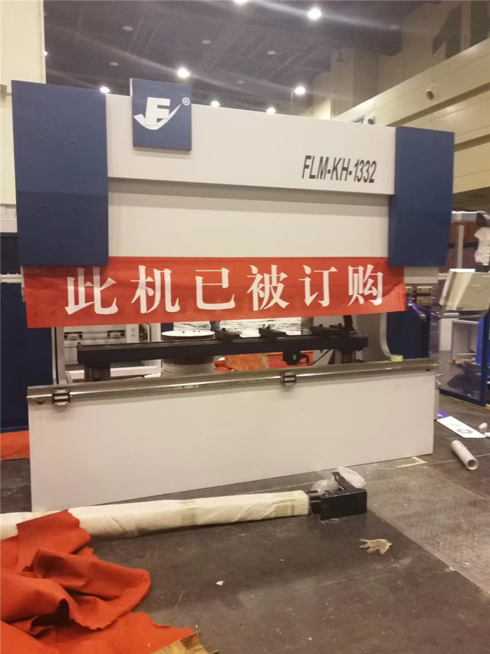 高精密數(shù)控折彎機